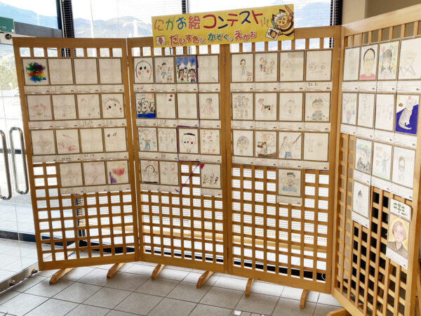 にがお絵作品　展示中